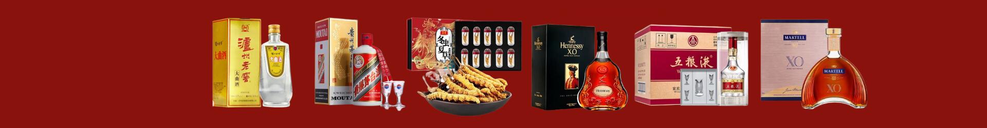 三明市明溪县德宝烟酒经营部