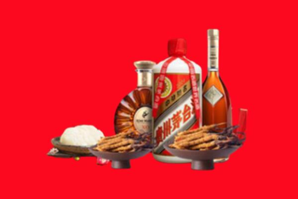 三明市明溪县烟酒回收礼品