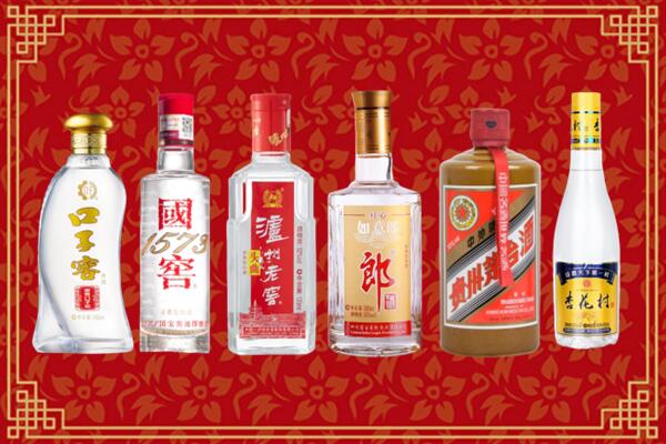 三明市明溪县烟酒回收