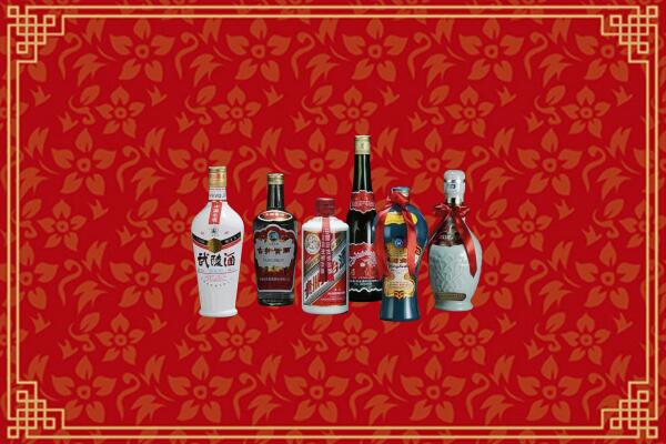 三明市明溪县烟酒回收白酒