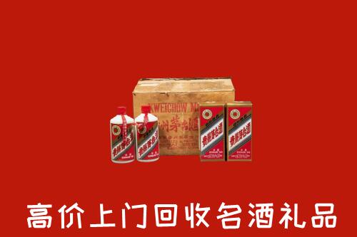 三明市明溪县回收铁盖茅台酒