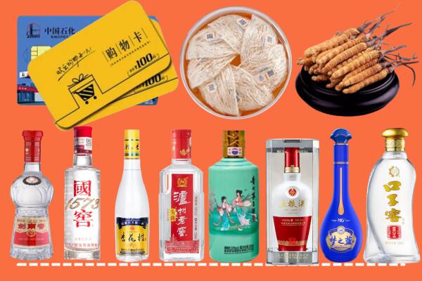 三明市明溪县烟酒回收虫草